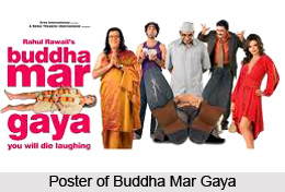 Buddha Mar Gaya, Indian film