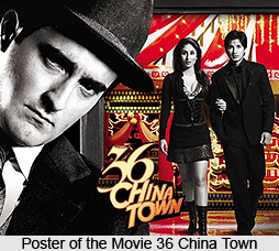 36 China Town, Indian film