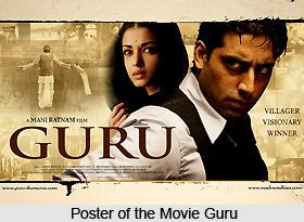 Guru,   Indian film