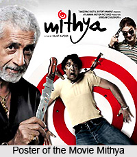 Mithya, The Indian Movie