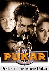 Pukar, Indian film