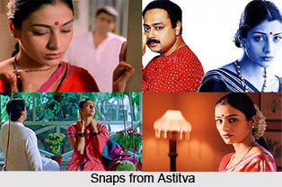 Astitva,  Indian movie