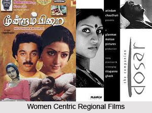 Women Centric Films
