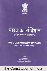 Fundamental Duties, Constitution of India