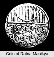Coins of Tripura Kings