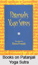 Dhyanaheyah tadvrttayah, Patanjali Yoga Sutra
