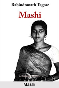 Mashi , Rabindranath Tagore