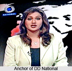 Indian DD National