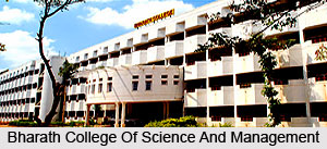Bharath College Of Science And Management,  Thanjavur, Tamil Nadu