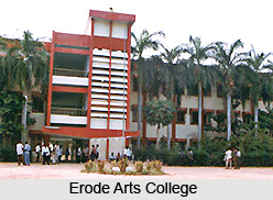 Erode Arts College , Erode, Tamil Nadu