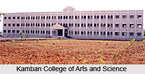 Kamban College of Arts and Science, Thiruvannamalai, Tamil Nadu