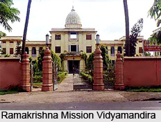 Ramakrishna Mission Vidyamandira, Belur