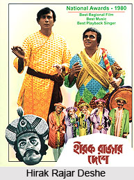 Bengali Movies