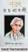 Novels of Sarat Chandra Chattopadhya