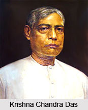 Krishna Chandra Das