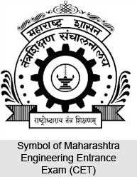 Maharashtra Engineering Entrance Exam (CET)