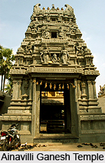 Ainavilli, Andhra Pradesh