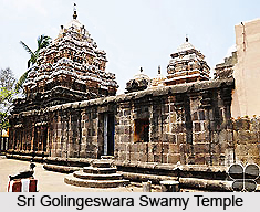 Sri Golingeswara Swamy Temple, East Godavari District, Andhra Pradesh