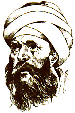  Urdu Literature Al- Ghazali