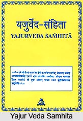 Yajur Veda Samhita