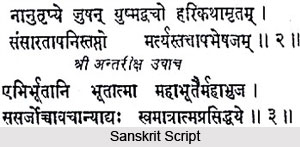 Ancient Indian Languages