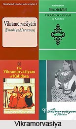 Influencing Factors On Indian Literature