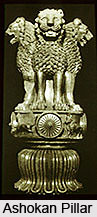 Sanchi Archaeological Museum , Madhya Pradesh
