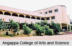 Angappa College of Arts and Science, Pollachi Rd, Tamil Nadu