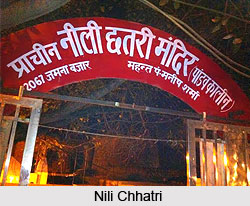 Nili Chhatri, Delhi
