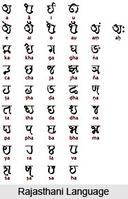 Rajasthani Language