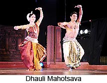 Dhauli Mahotsava, Orissa