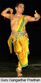 Orissa Dance Academy, Indian Dance Academy