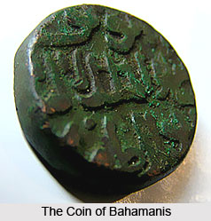Coins of Bahamani Kingdom, South India