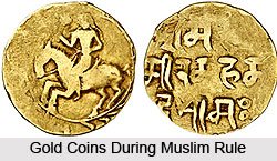 Coins of Bengal, Coins During Muslim Rule