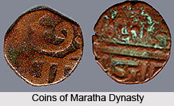 Coins of Maratha Rulers