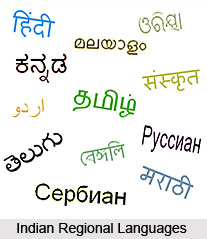 Indian Regional Languages