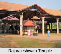 Customs in Rajarajeshwara Temple