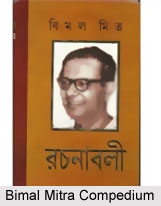 Bimal Mitra, Indian Literary Personality