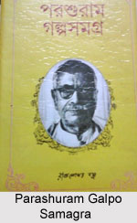 Rajshekhar Basu, Indian Literary Person