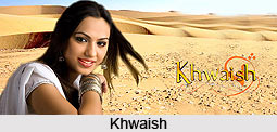 Khwaish