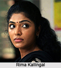 Rima Kallingal, Malayalam Movie Actress