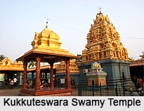 Kukkuteswara Swamy Aalayam Temple, Pithapuram, East Godavari
