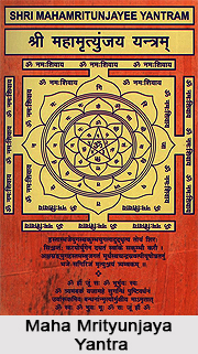 Maha Mrityunjaya Yantra