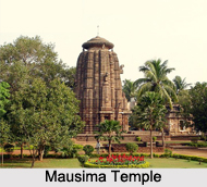 Mausima Temple, Orissa