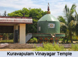 Vedaranyeswarar Temple, Vedaranyam, Tamil Nadu