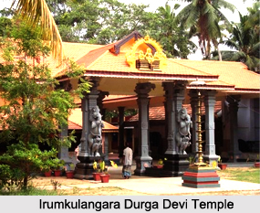 Irumkulangara Durga Devi Temple, Kerala