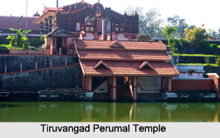 Tiruvangad Perumal Temple, Kerala