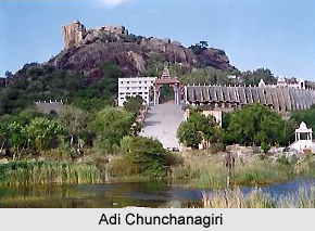 Adi Chunchanagiri, Historic site, Karnataka
