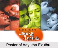 Aayutha Ezhuthu, Indian Cinema