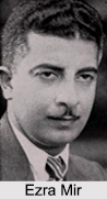 Bene Israel, Jewish Community